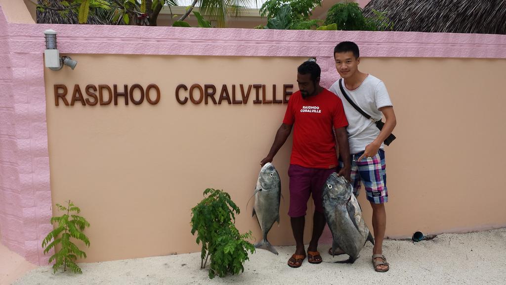Rasdhoo Coralville Ngoại thất bức ảnh